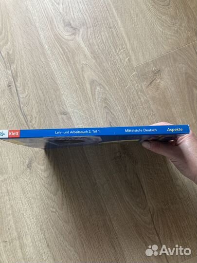 Учебники по немецкому