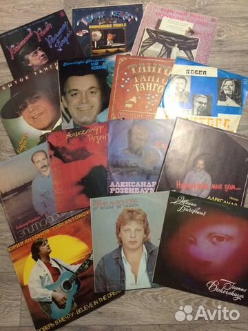Виниловые пластинки Эстрада и Романсы