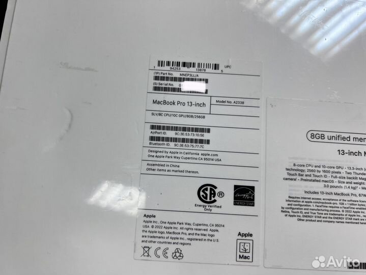 Новый Apple. MacBook 13Pro M2 8/256Gb+рус.клав