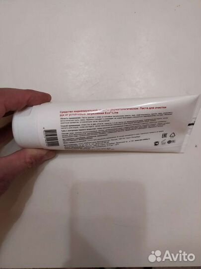 Паста для очистки рук от устойчивых загрязнений