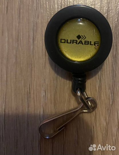 Ретривер новый