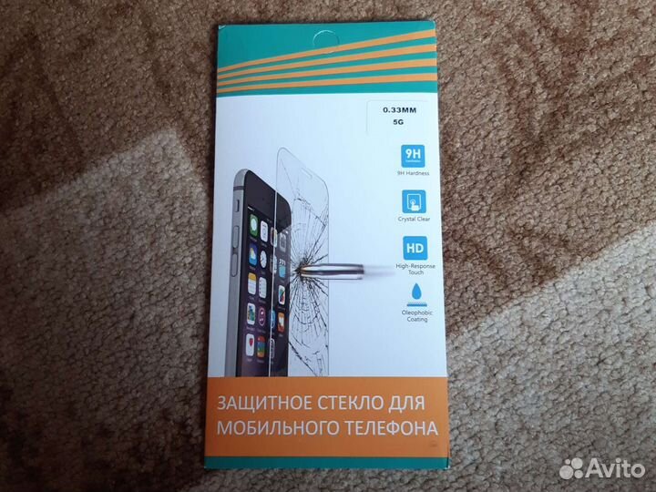 Защитное стекло iPhone 5s