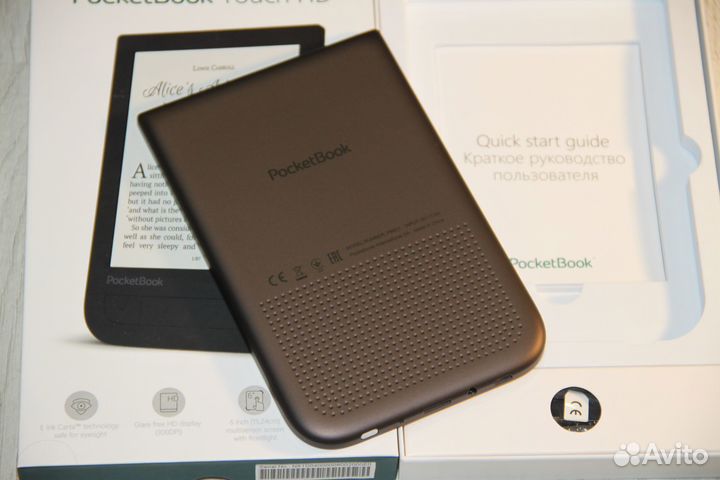 Pocketbook 631 Brown