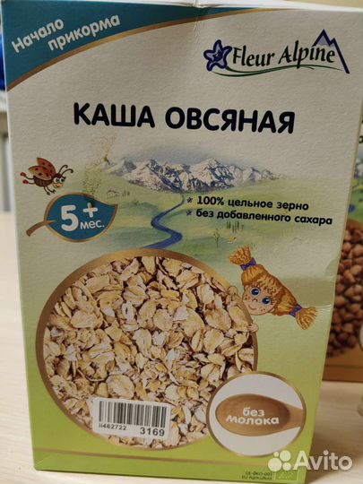 Каша fleur alpine овсяная безмолочная