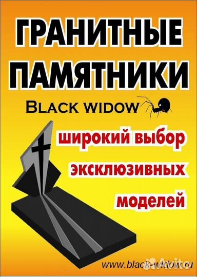 Бухгалтер
