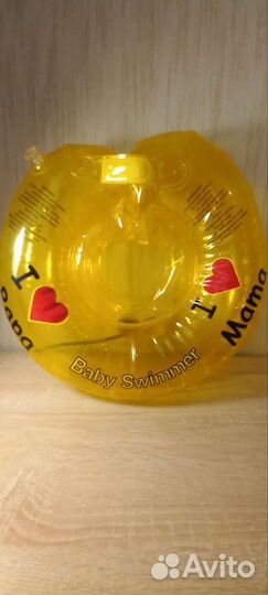 Круг для купания новорожденных