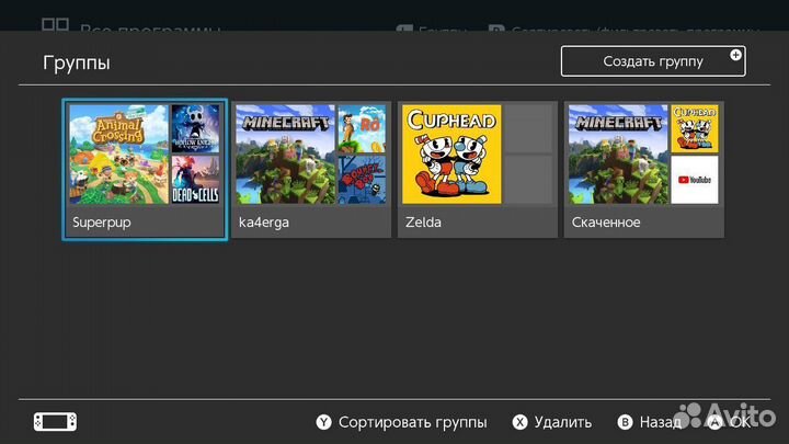 Nintendo switch lite с играми
