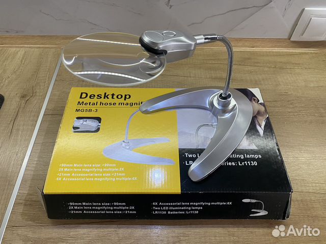 Лупа для чтения