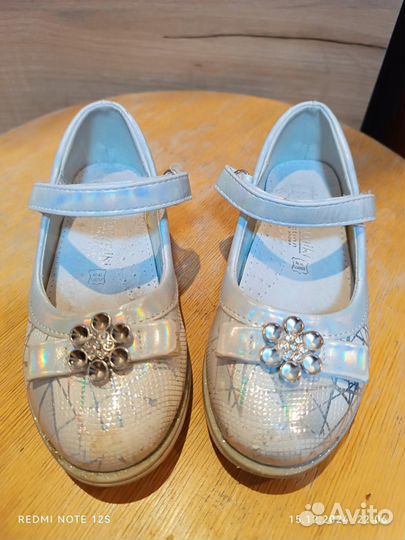 Туфли для девочки 25 размер