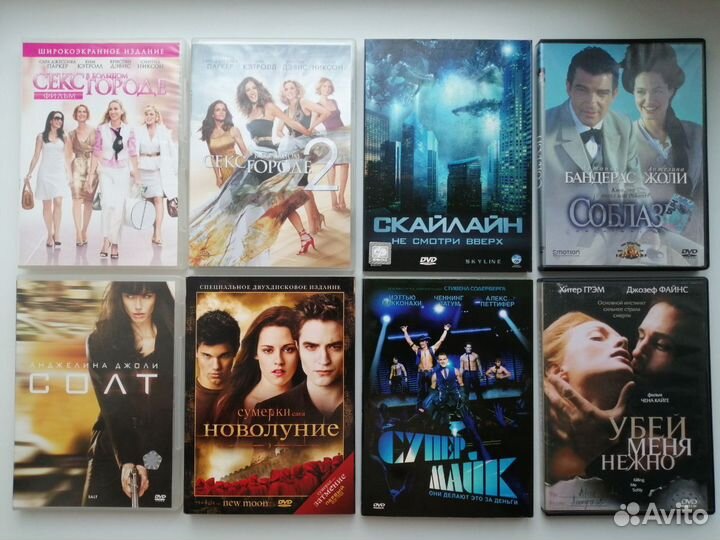 Фильмы на DVD лицензия