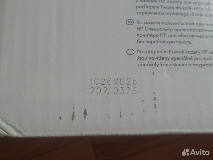 Картридж hp cf280x новый оригинальный