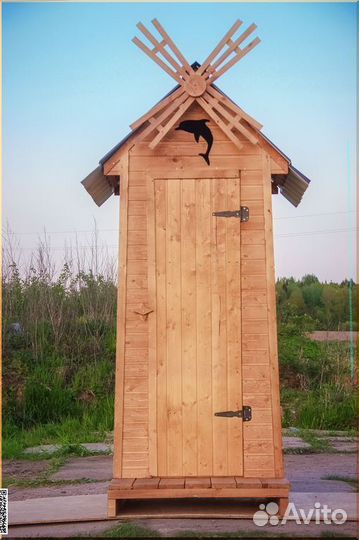 Дачный туалет WAT891