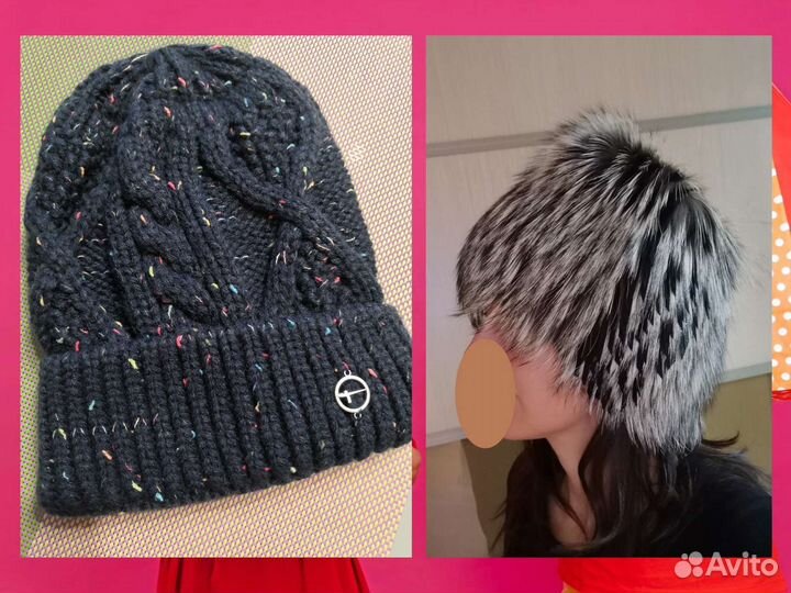 Шапка вязаная синяя, шапка чернобурка без размера