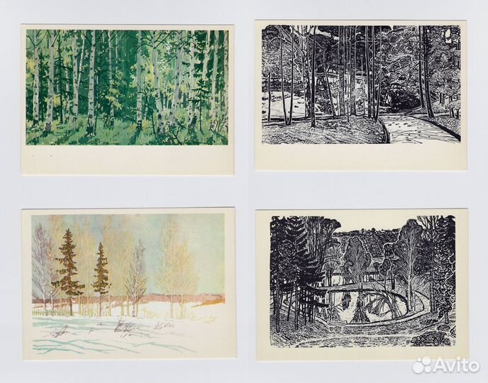 Открытки набор Пейзажи Подмосковья 1978 полный