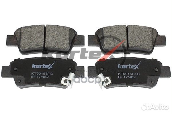 Колодки тормозные дисковые KT9015STD kortex