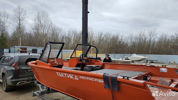 Лодка моторная аллюм. 