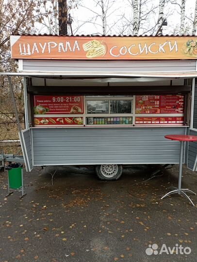 Тонар, ларек для продажи шаурмы и любого фастфуда