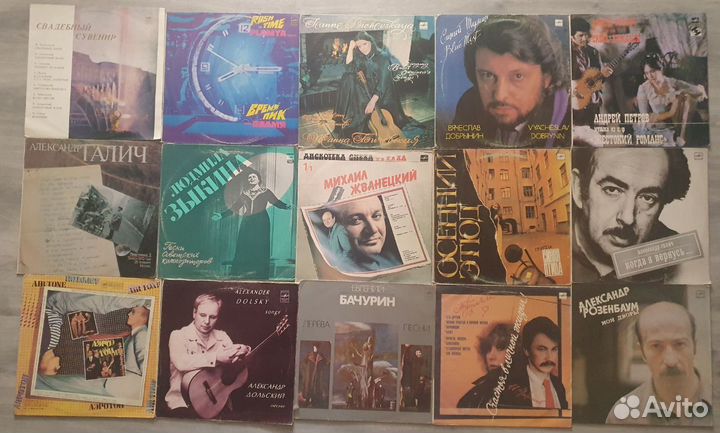 Виниловые пластинки мелодия СССР