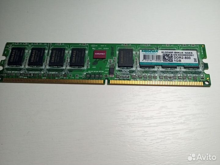 Оперативная память ddr2 и ddr3