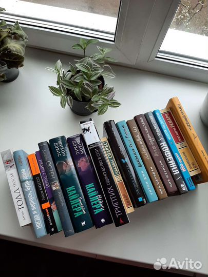Книги
