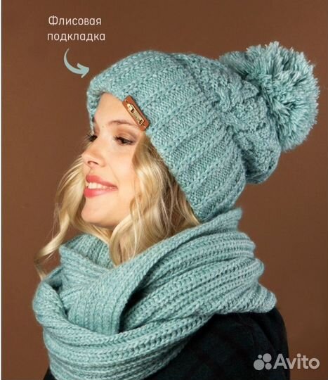 Комплект (шапка и снуд), взрослые