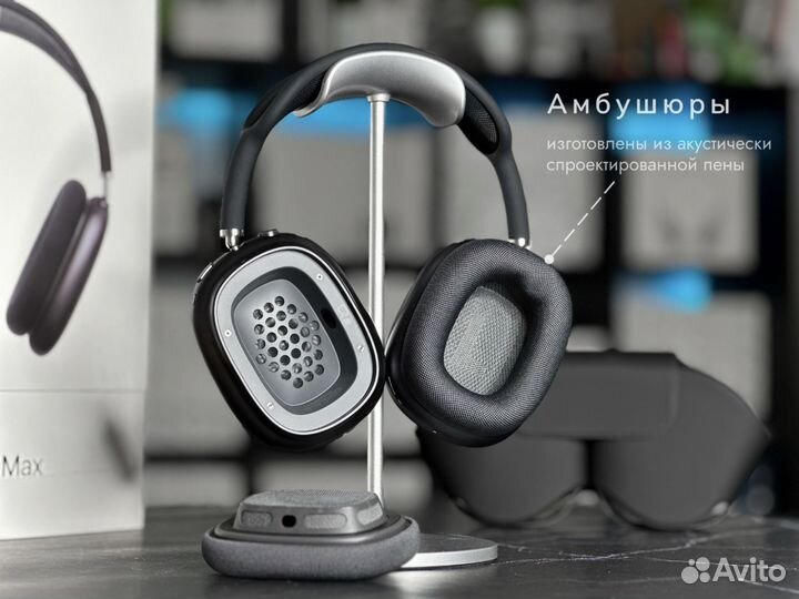 AirPods Max Black «Premium»