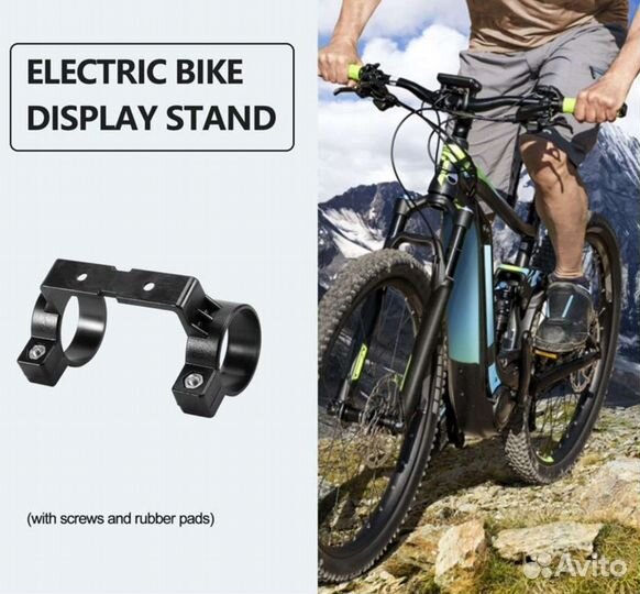 KT-LCD3 держатель дисплея, SW 900