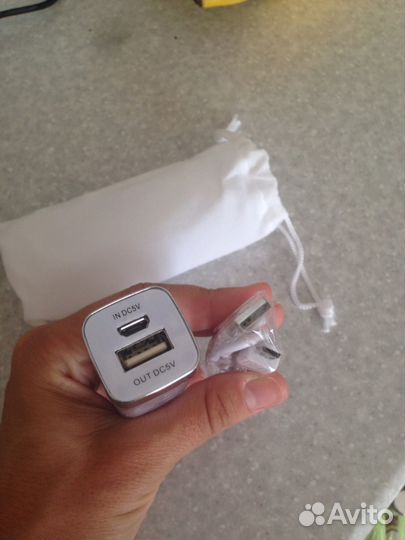 Универсальное зарядное устройство