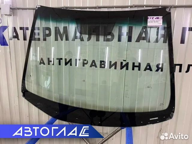 Стекло лобовое BMW 5 F10 c окном под дд круглый ма