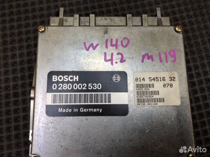 Блок управления двигателем Mercedes-Benz S-Class