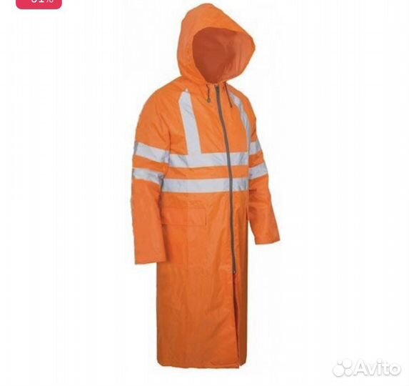 Плащ Waterproofline строительный