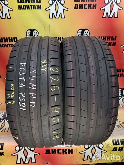 Kumho Ecsta PS91 225/40 R19 93Y