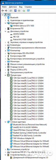 Компактный Игровой пк в mini ITX исполнении Intel