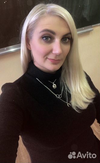 Латинский язык Медицинский профиль