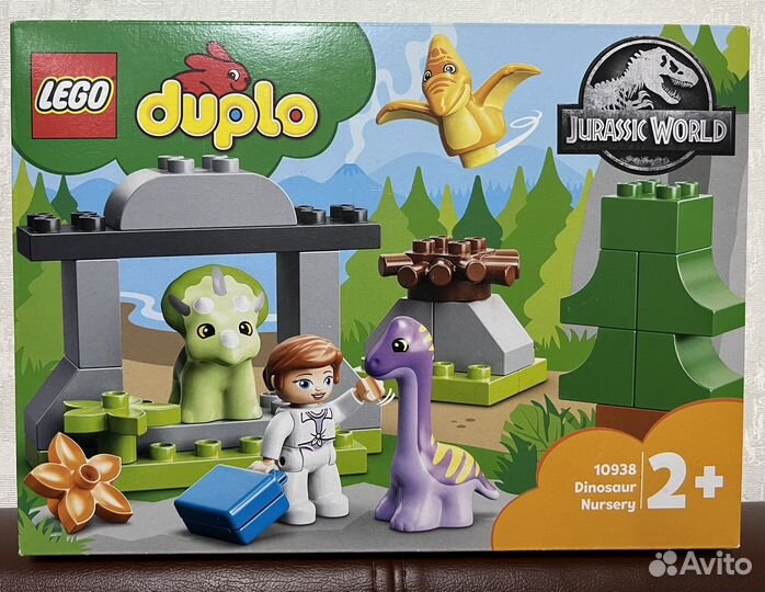 Lego duplo 10938 Питомник динозавров