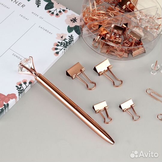 Канцелярский набор