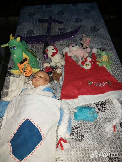 Мягкая игрушка