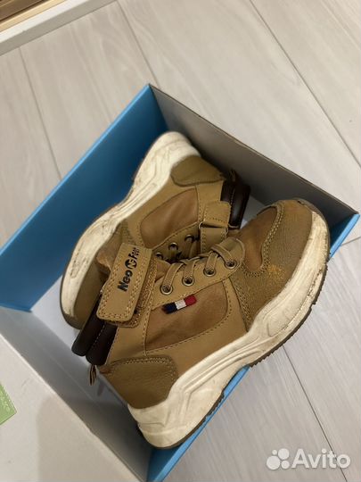 Ботинки демисезонные