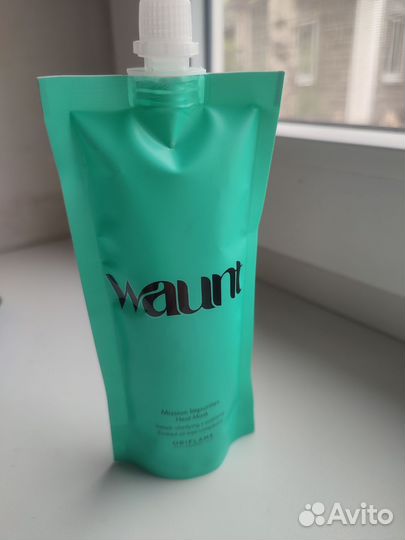 Маска разогревающая от Орифлейм