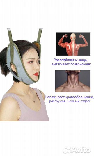 Петля Глиссона (хлопковая)