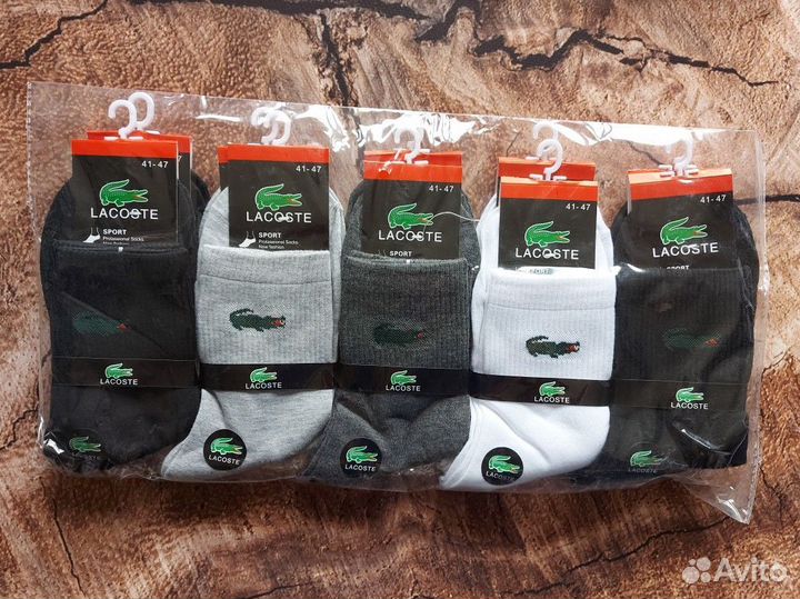 Носки Nike Adidas Fila Lacoste