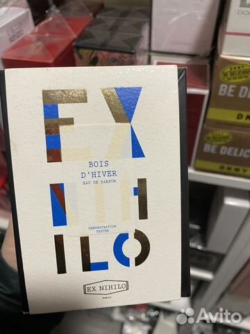 Тестер Ex nihilo bois D’hiver