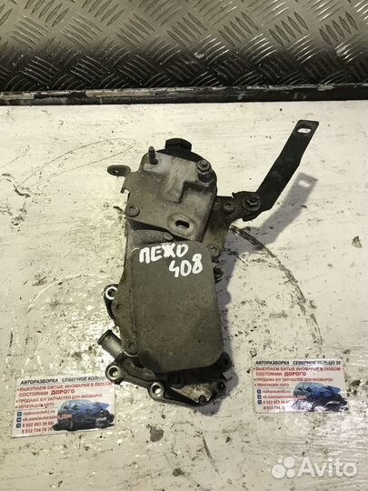 Корпус масляного фильтра Пежо 408 Peuget 408