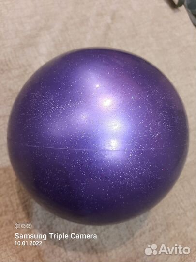 Мяч для художественной гимнастики (гимнастический)