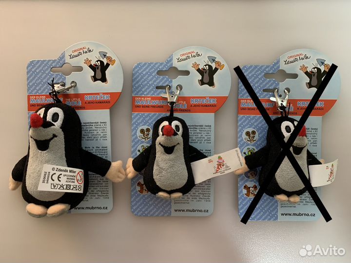 Брелок Krtek из мультфильма Зденека Миллера