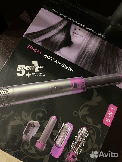 Фен стайлер 5 в 1