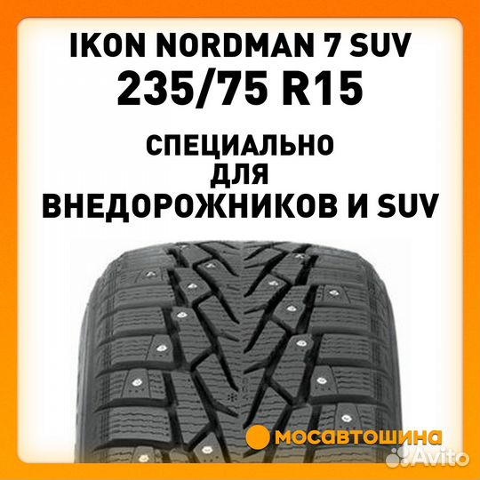 Ikon Tyres Nordman 7 SUV 235/75 R15 105T