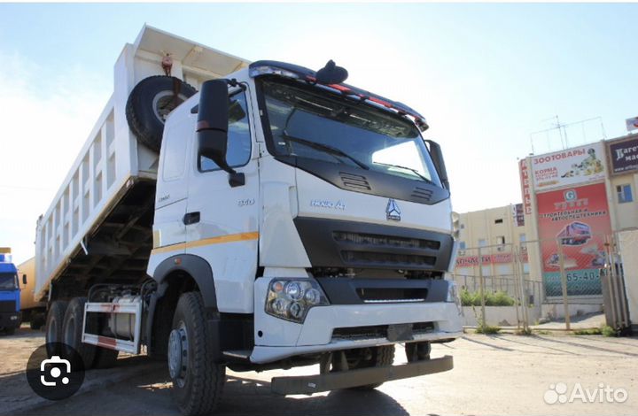 Услуги самосвала