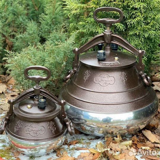 Афганский казан 12 литров