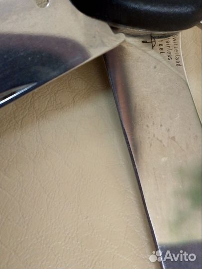 Кухонные ножи